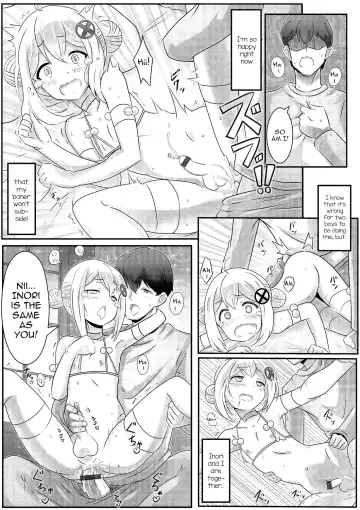 Gekkan Web Otoko no Ko-llection! S Vol. 01 DMM Tokubetsu Ban Fhentai - Page 78