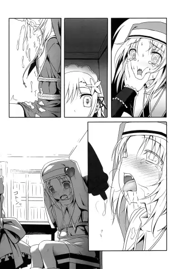 [Broiler] Mata Damasareru Tokoro Datta! Fhentai - Page 27