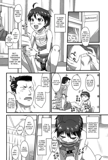 [Nagi Ichi] Captain Fight! Fhentai - Page 4