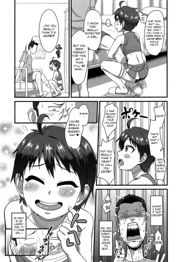 [Nagi Ichi] Captain Fight! Fhentai - Page 5