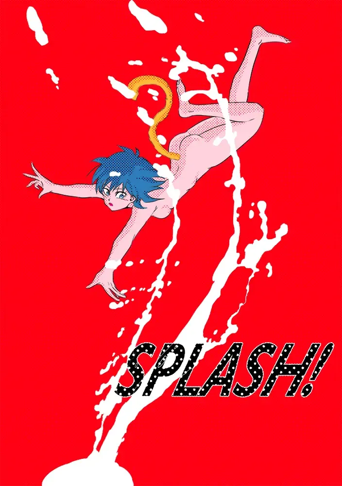 [Okami] Happy Wedding Fhentai - Page 19