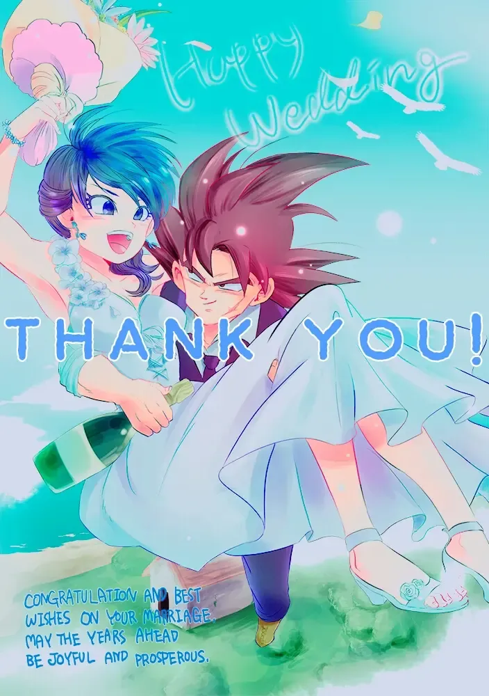 [Okami] Happy Wedding Fhentai - Page 33