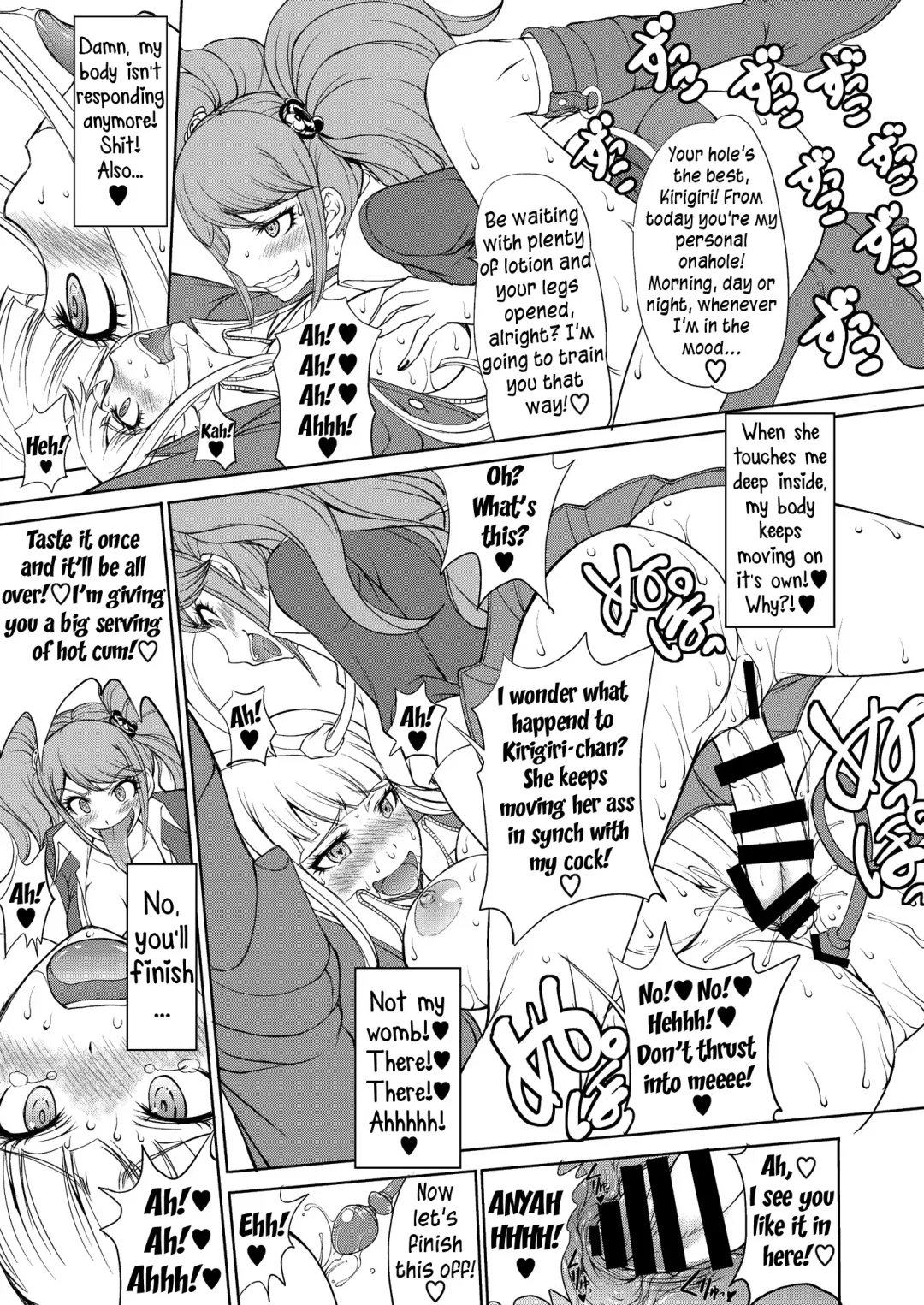 [Matou] Enoshima Sensei no Chou Zetsubouteki Zecchou Jugyou Fhentai - Page 14