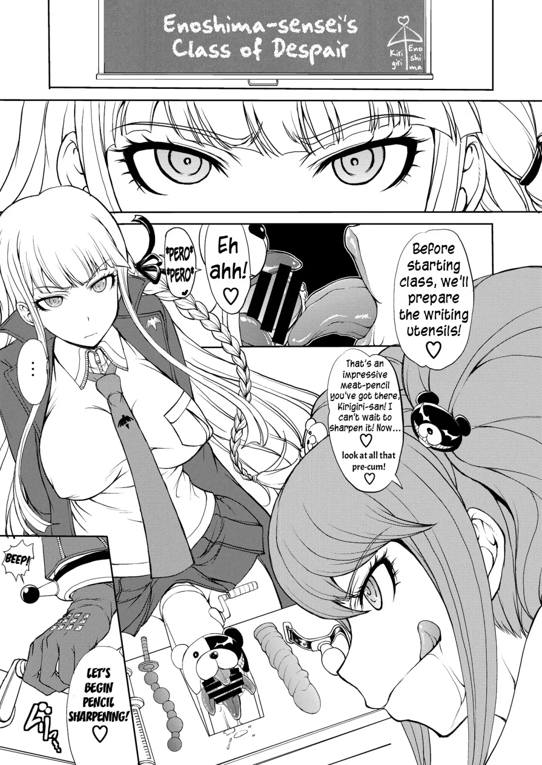 [Matou] Enoshima Sensei no Chou Zetsubouteki Zecchou Jugyou Fhentai - Page 4