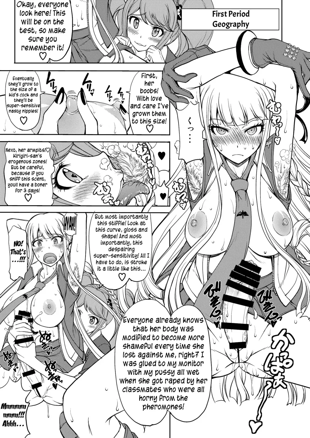 [Matou] Enoshima Sensei no Chou Zetsubouteki Zecchou Jugyou Fhentai - Page 6