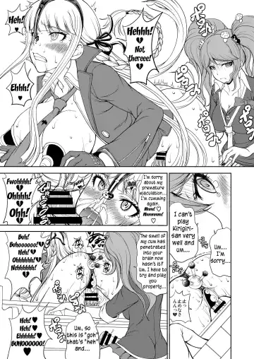 [Matou] Enoshima Sensei no Chou Zetsubouteki Zecchou Jugyou Fhentai - Page 10