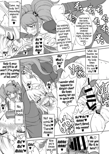 [Matou] Enoshima Sensei no Chou Zetsubouteki Zecchou Jugyou Fhentai - Page 14