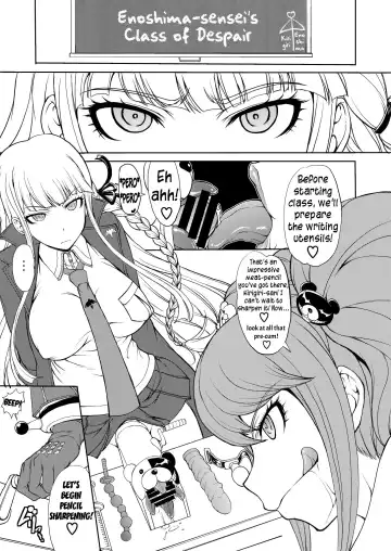 [Matou] Enoshima Sensei no Chou Zetsubouteki Zecchou Jugyou Fhentai - Page 4