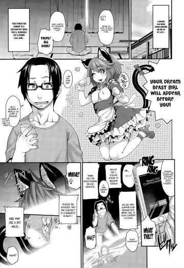 Read [Jun] Kemonokko Tsuushin ~Nekomusume Nia~ | Beast Girl Communications ~Catgirl Nia~ - Fhentai.net