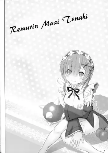 [Haruki Genia] Rem-rin Maji Tenshi Fhentai - Page 3