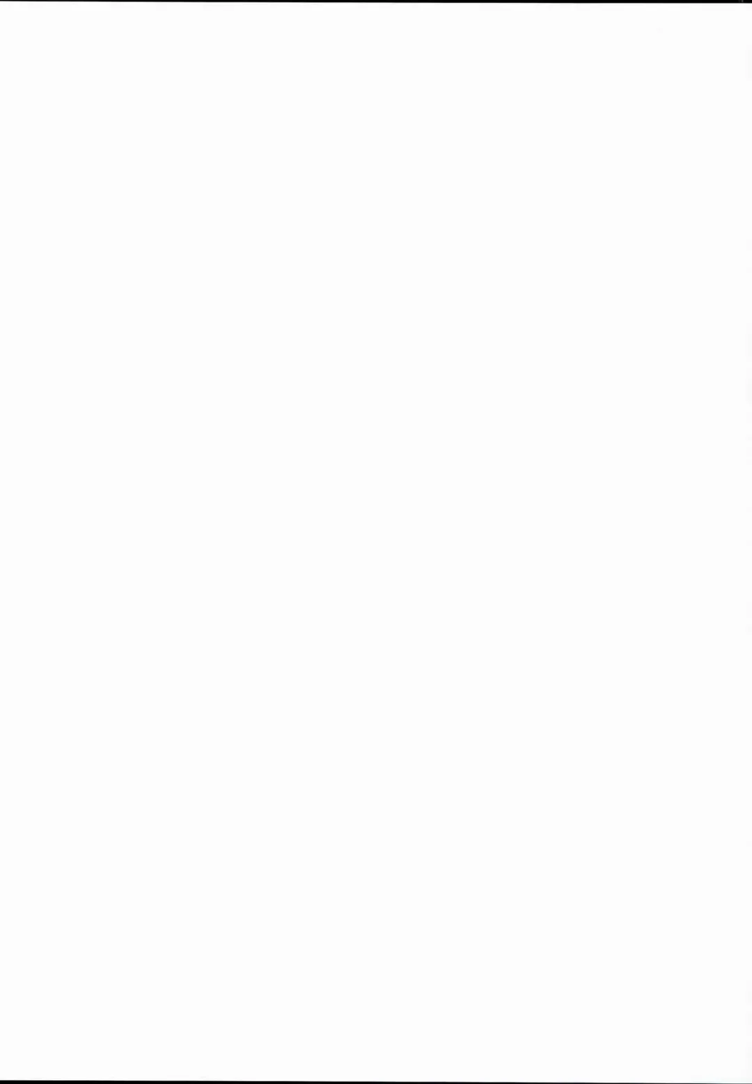 [Sujoyushi] Kageki-kei JS Idol Flan-chan!! Fhentai - Page 19