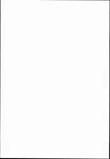 [Mizuryu Kei] Oideyo! Mizuryu Kei Land 3.5 Bangaihen Fhentai - Page 35