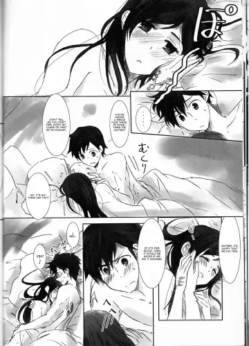[Ijiro Suika] Kurorufu Fhentai - Page 18