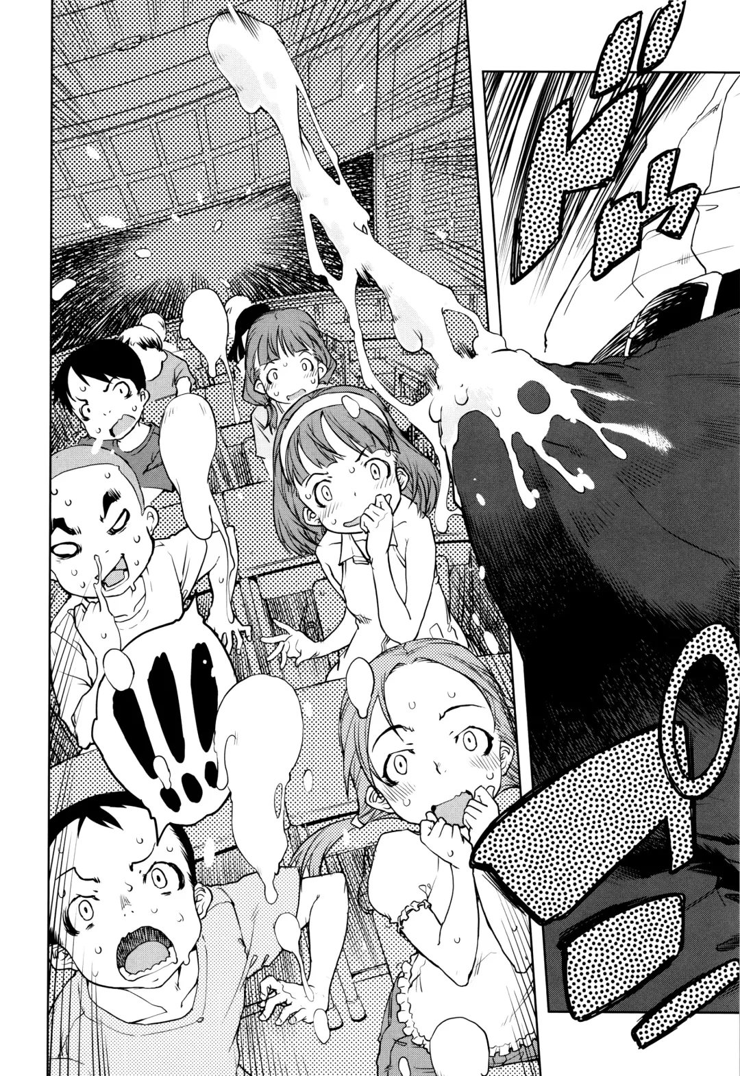 [Suzuki Kyoutarou] Jinrou Kyoushitsu Fhentai - Page 13