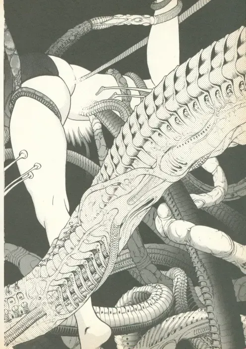 [U-jin] Fobia Vol.01 Fhentai - Page 75