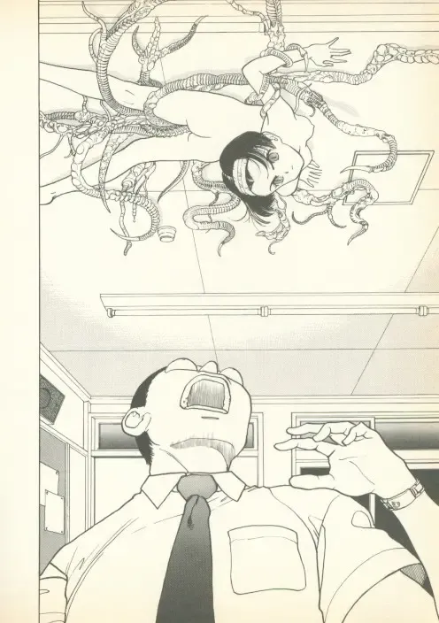 [U-jin] Fobia Vol.01 Fhentai - Page 85