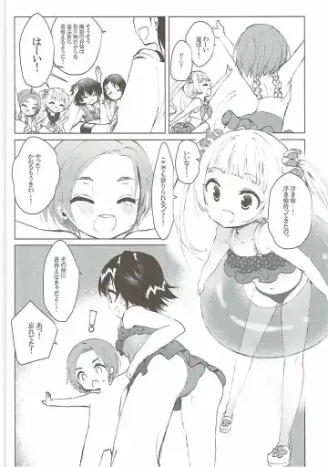 [Nogiwa Kaede] Dip Up U!U!U! Fhentai - Page 15