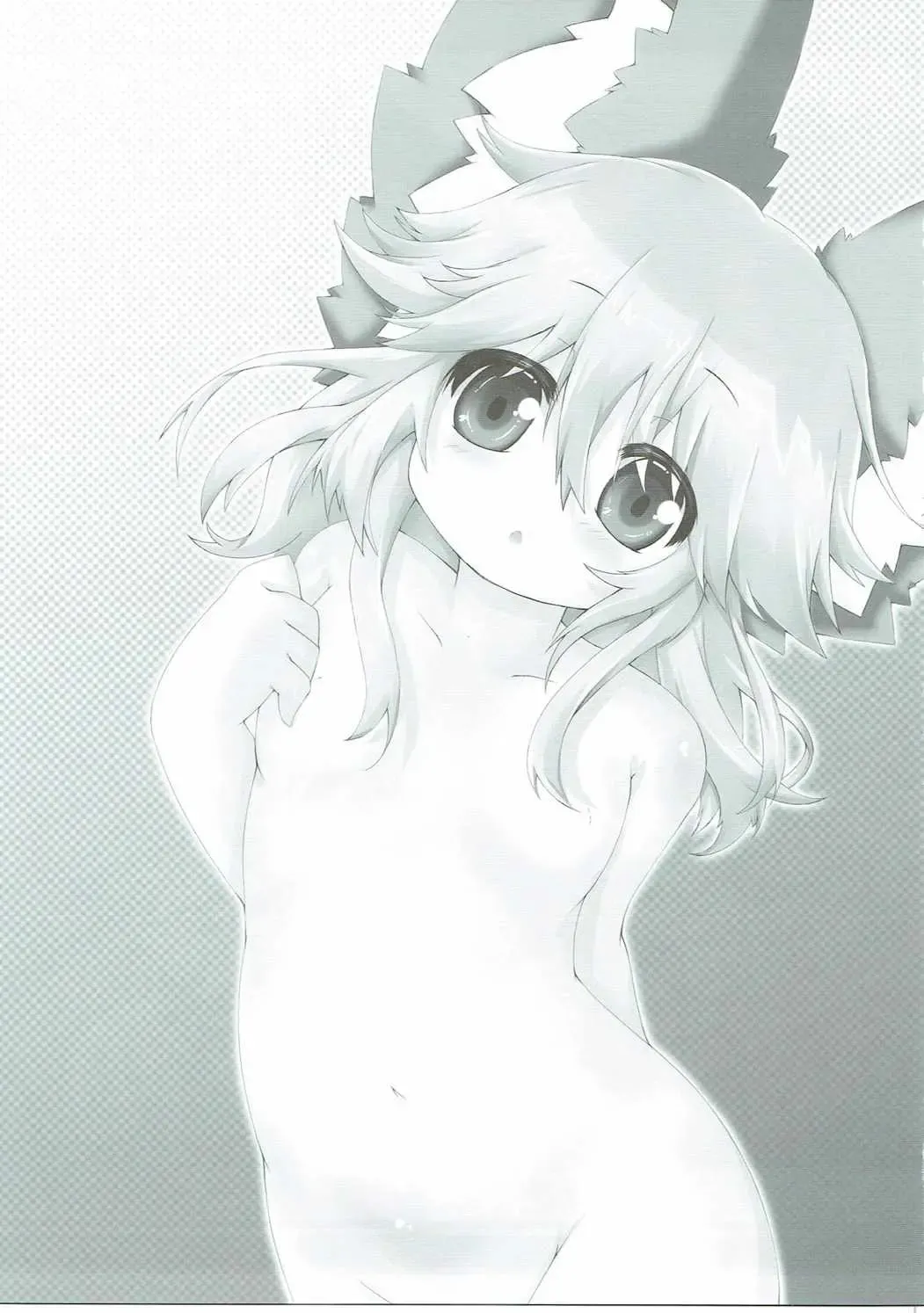 [Takayuki Hiyori - Uryu Sango] Sen-chan ga Osusume desu Fhentai - Page 2