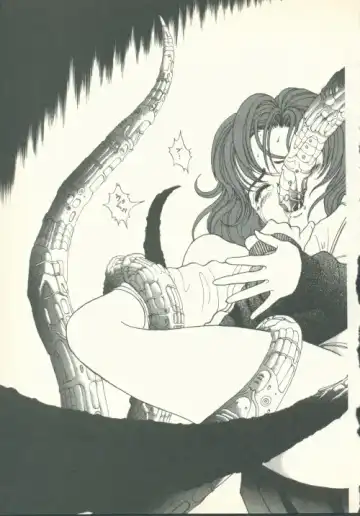 [U-jin] Fobia Vol.02 Fhentai - Page 64