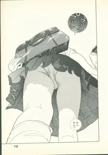 [U-jin] Fobia Vol.02 Fhentai - Page 76