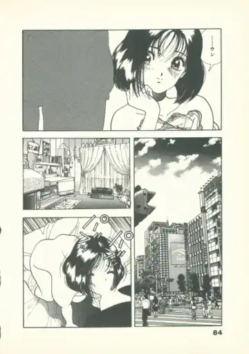 [U-jin] Fobia Vol.02 Fhentai - Page 85