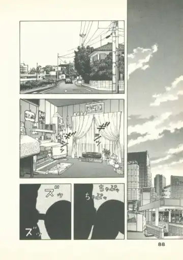 [U-jin] Fobia Vol.02 Fhentai - Page 89