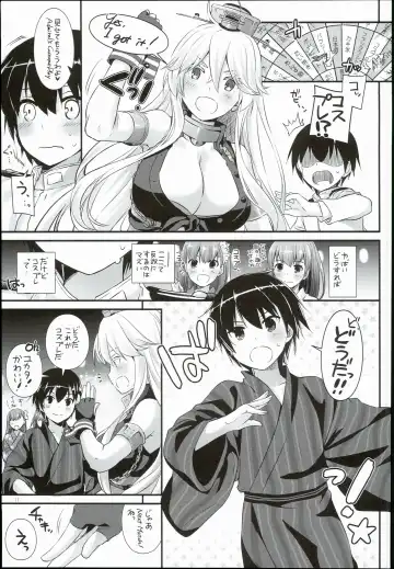 [Nakajima Yuka] D.L. action 108 Fhentai - Page 11