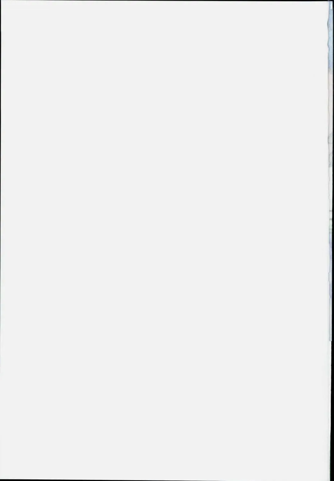 [Maruwa Tarou] Oku-sama wa iDOL -Anastasia Hen- Fhentai - Page 19