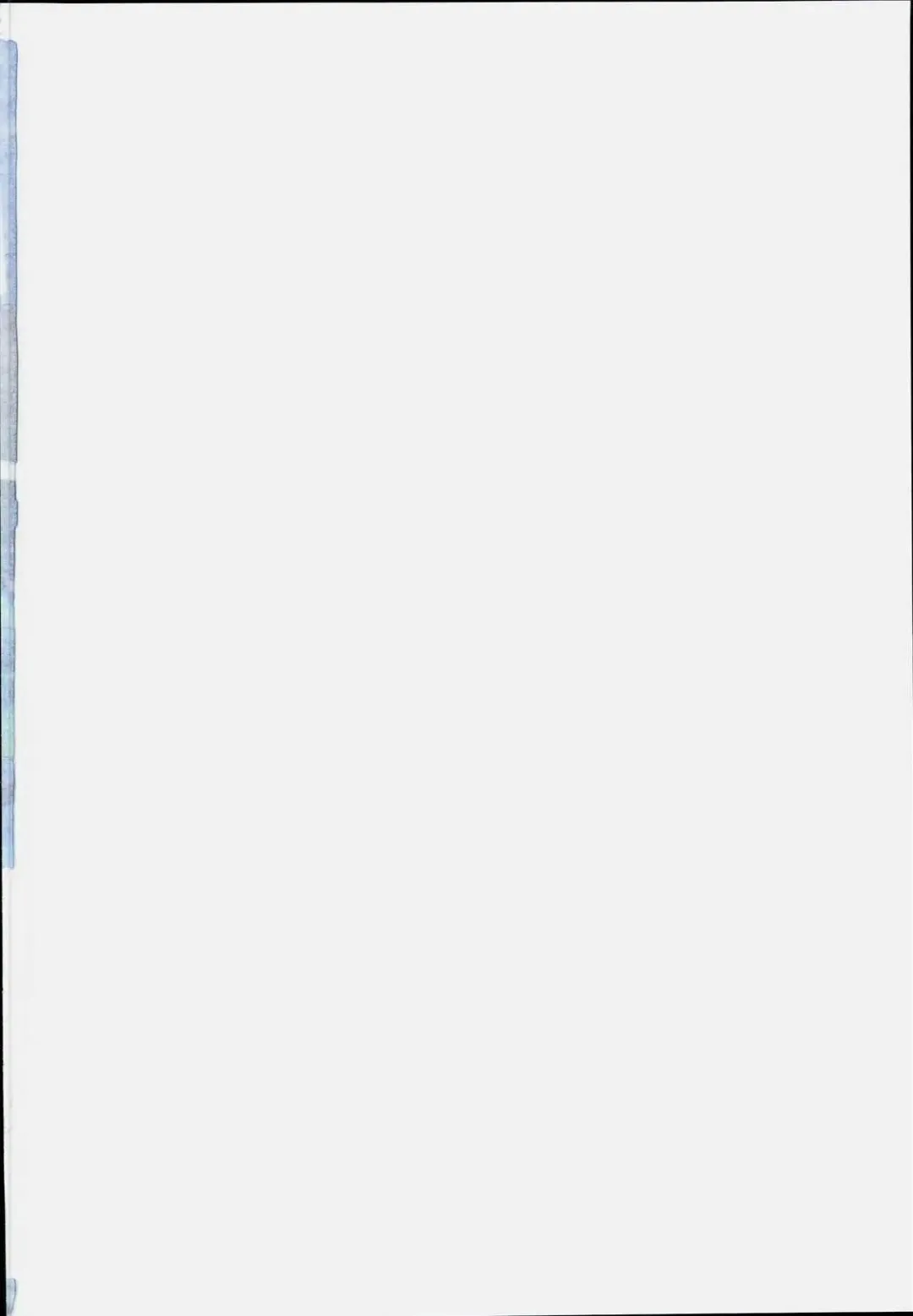 [Maruwa Tarou] Oku-sama wa iDOL -Anastasia Hen- Fhentai - Page 2