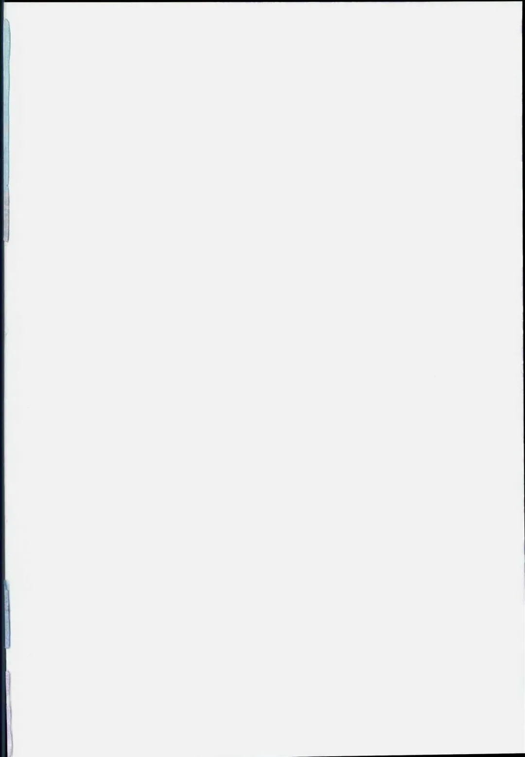 [Maruwa Tarou] Oku-sama wa iDOL -Nitta Minami Hen- Fhentai - Page 2