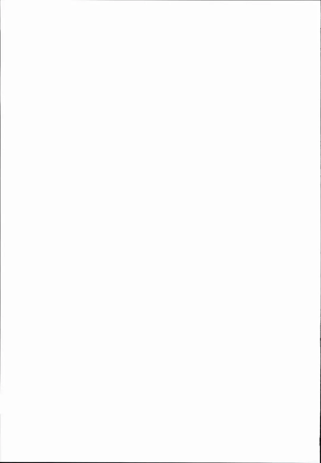 [Koza] Sakuya ga Mizugi ni Kigaetara Fhentai - Page 27