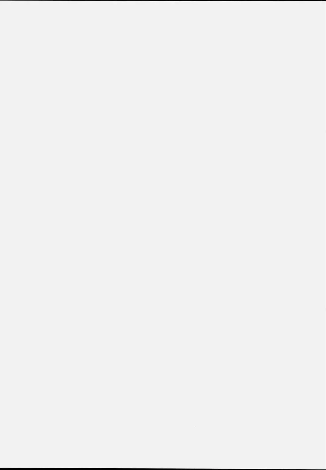 [Ginyou Haru] Moshi Rito Darkness 6 Fhentai - Page 19