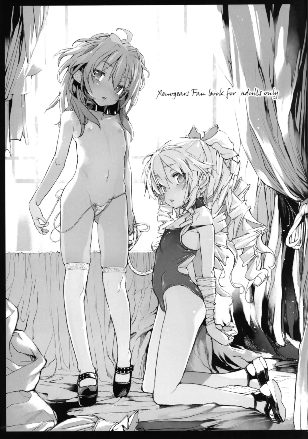 [Mochi] IN LOVE AGAIN Fhentai - Page 60