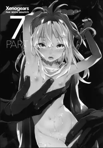 [Mochi] IN LOVE AGAIN Fhentai - Page 103