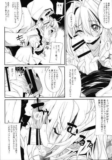 [Mochi] IN LOVE AGAIN Fhentai - Page 5