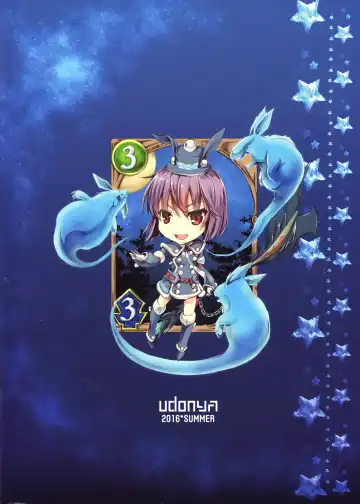 [Kizuki Aruchu - Zan] MonHun no Erohon 15 Fhentai - Page 3