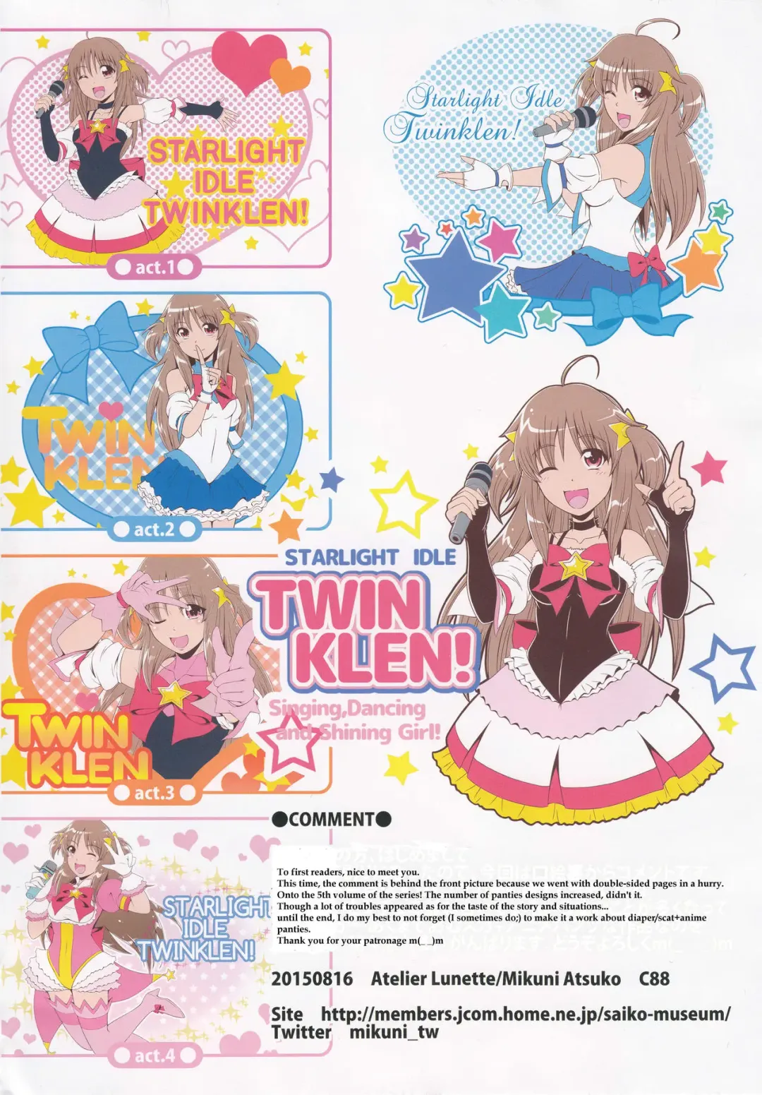 [Mikuni Atsuko] SCANDALOUS -Haisetsu no Utahime- act.5 Fhentai - Page 1