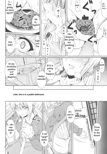 [Mikuni Atsuko] SCANDALOUS -Haisetsu no Utahime- act.5 Fhentai - Page 14