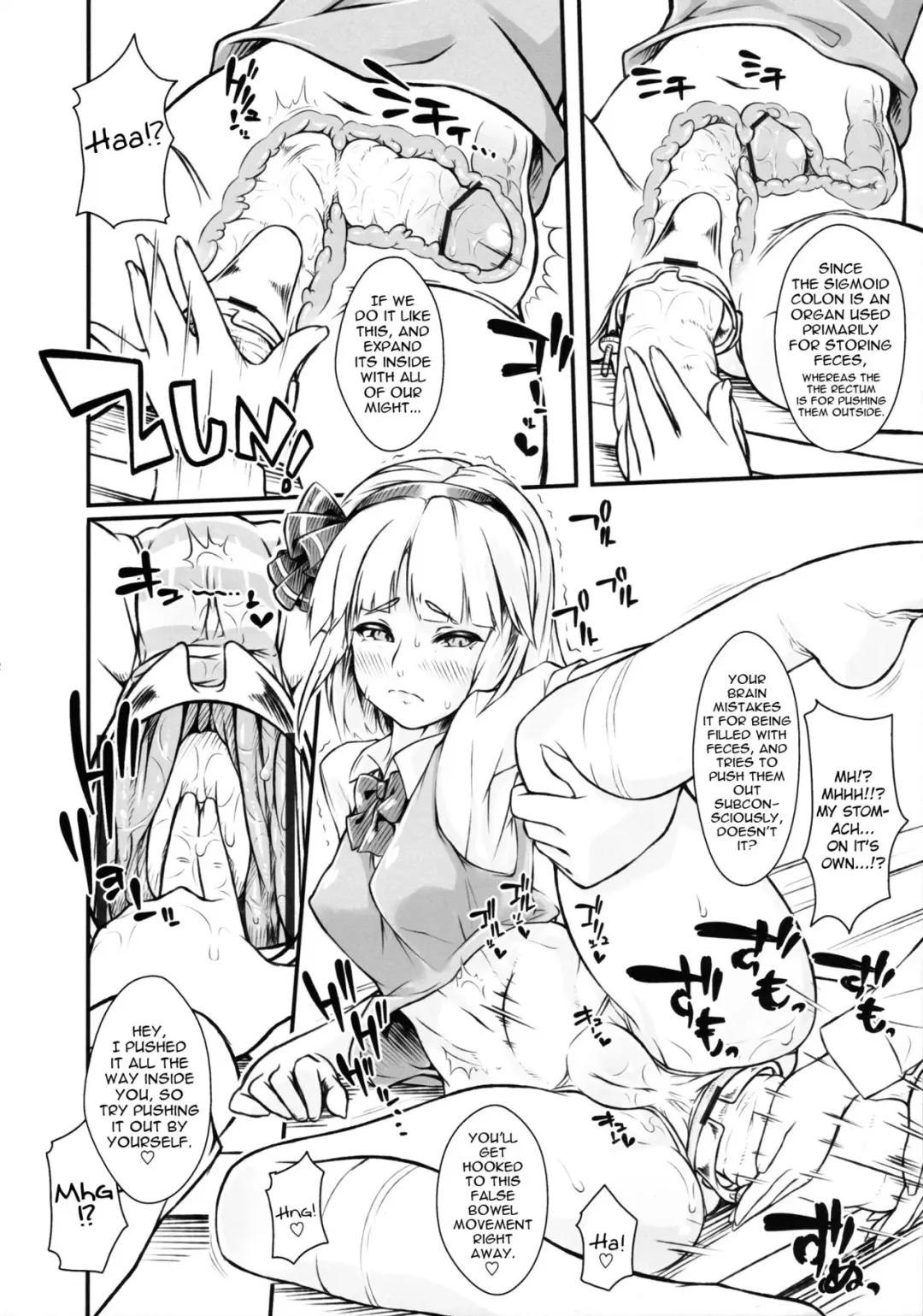 [Pepe] Patche-sensei no Anal Kakuchou Kouza ~Nigenme~ | Patchy-Sensei's Anal Expansion Class ~Second Lesson~ Fhentai - Page 12