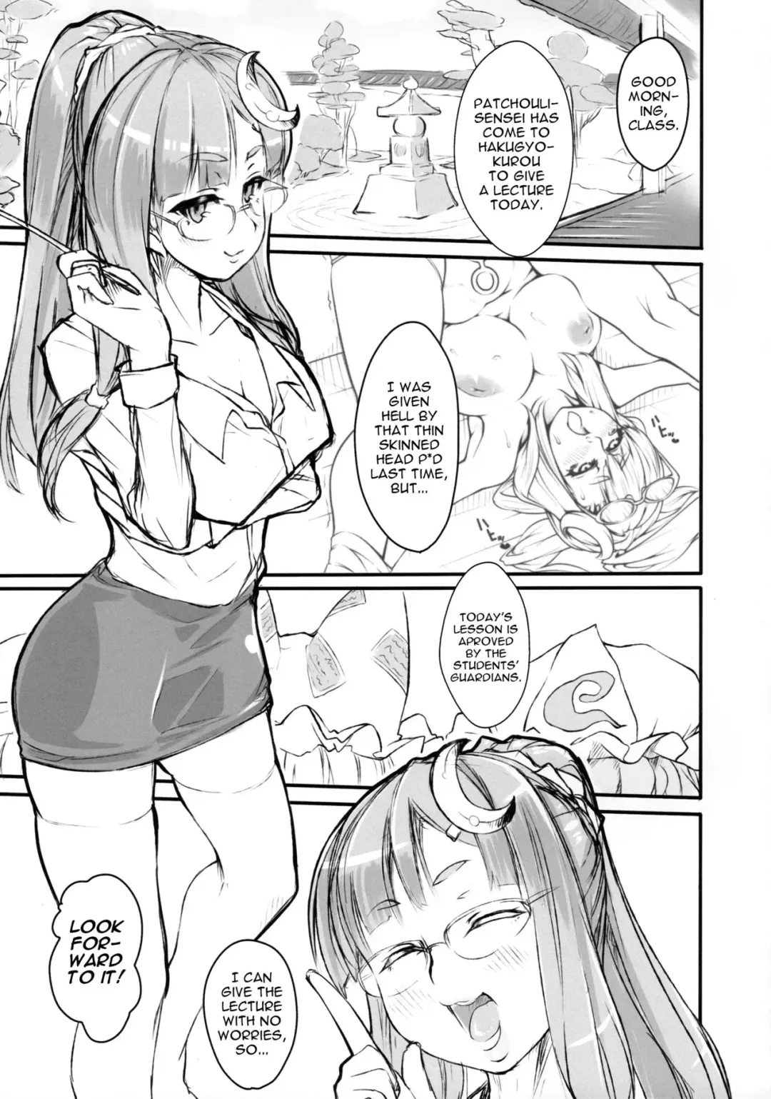 [Pepe] Patche-sensei no Anal Kakuchou Kouza ~Nigenme~ | Patchy-Sensei's Anal Expansion Class ~Second Lesson~ Fhentai - Page 3