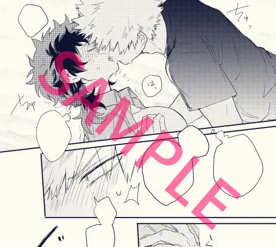 Inte shinkan sanpuru※ jotaika※ inte shinkan sanpuru※ jotaika※[boku no hero academia]sample Fhentai - Page 4