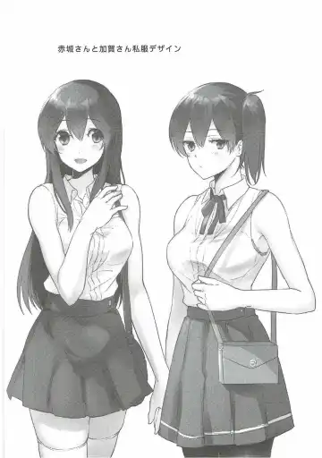 [Fukuroumori] Manatsu no Veil Fhentai - Page 29