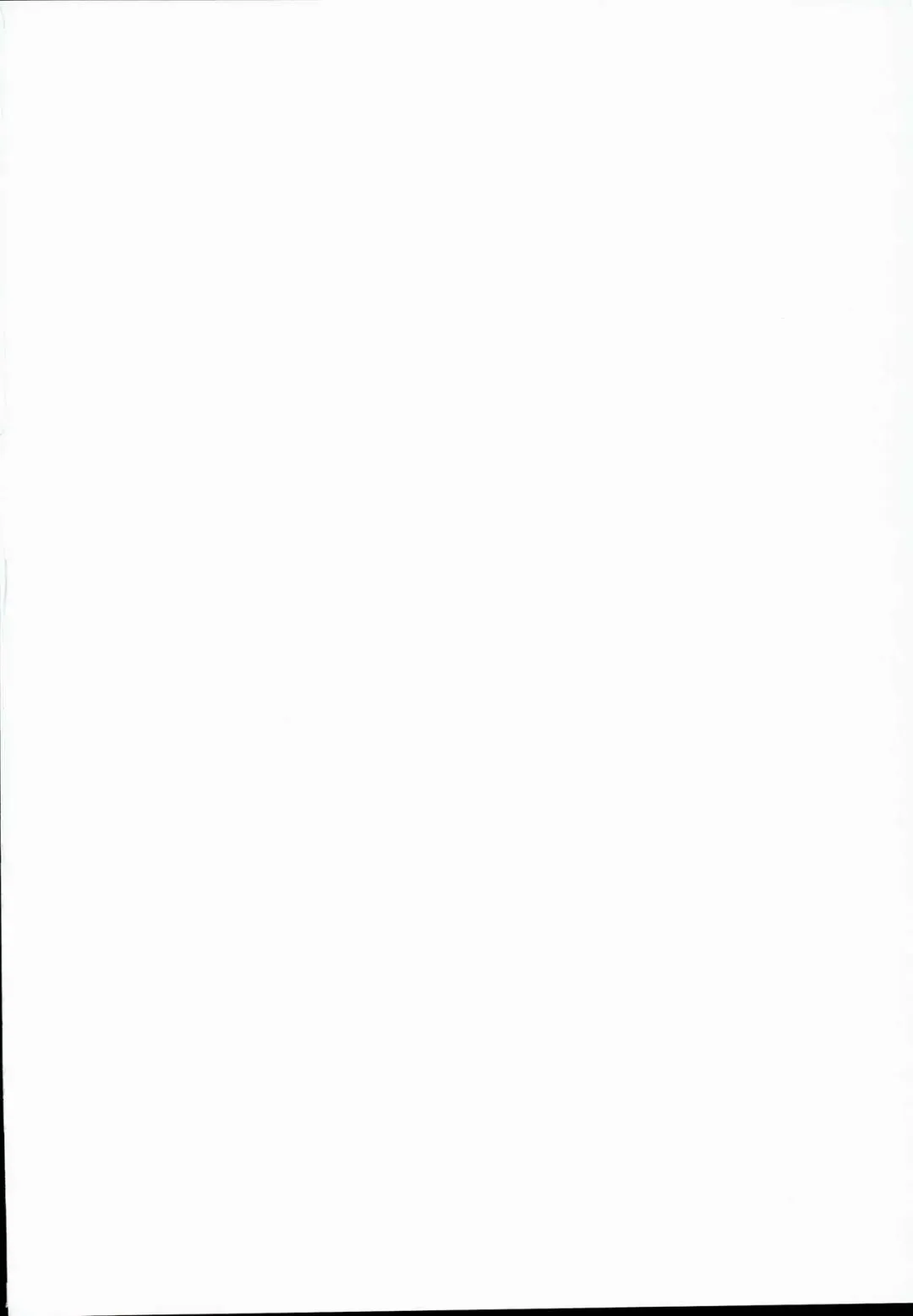 [Kanzume] Ofuro ni mo Haittenai Shuraba Ake no Lunalu-sensei 22-sai to Sex Suru Hon Fhentai - Page 4