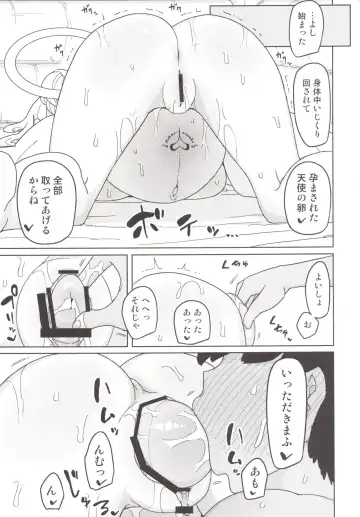 [Yoshiie] Ishi no Nai Tenshi wa Boku no Sei Shori Yougu Fhentai - Page 22