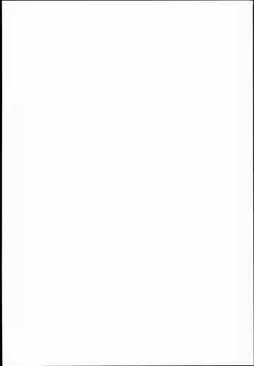 [Mizuryu Kei] Oideyo! Mizuryu Kei Land the 4th Day Fhentai - Page 2