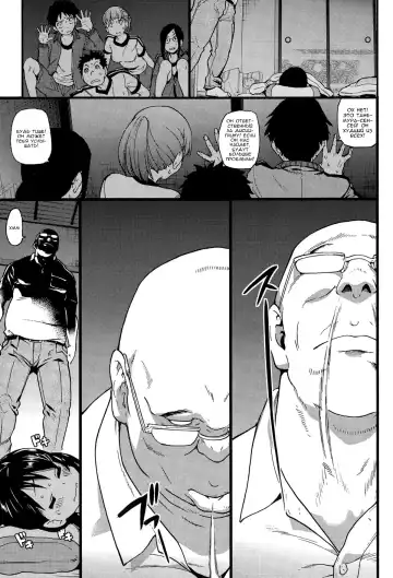 [Shiwasu No Okina] Dare mo Okite wa Naranu Fhentai - Page 11