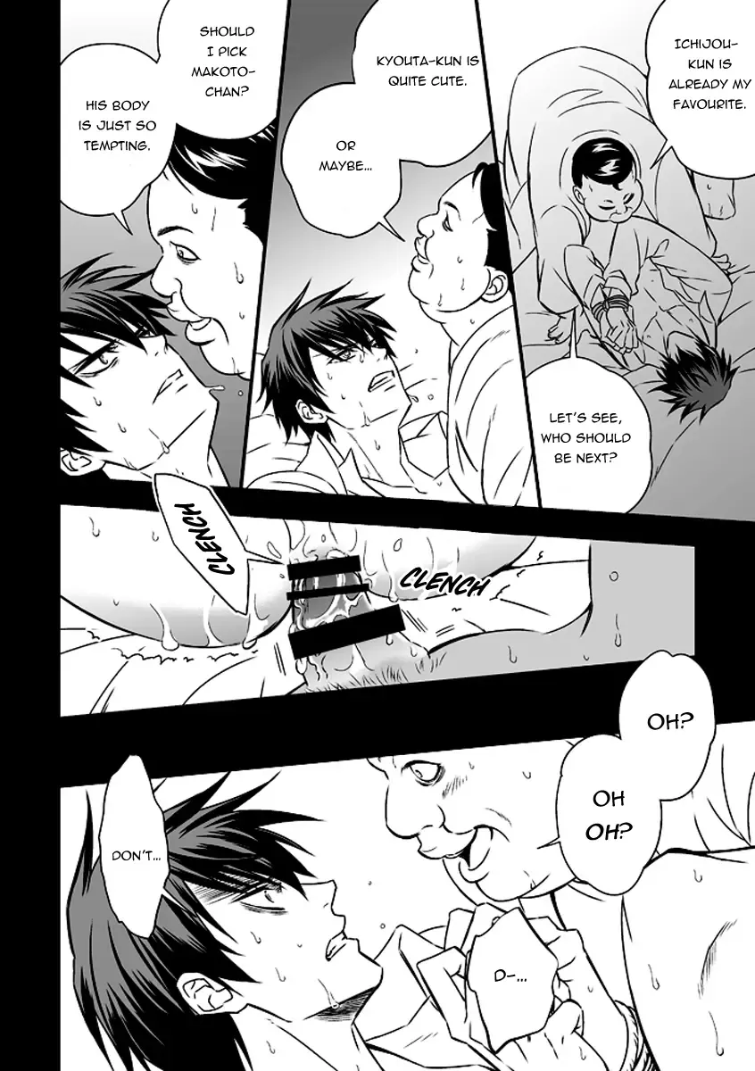 [Unknown] Tokushu Ninmu | Special Duty Fhentai - Page 16