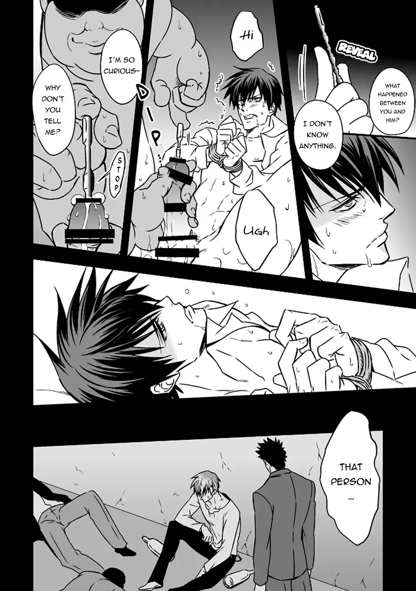 [Unknown] Tokushu Ninmu | Special Duty Fhentai - Page 18