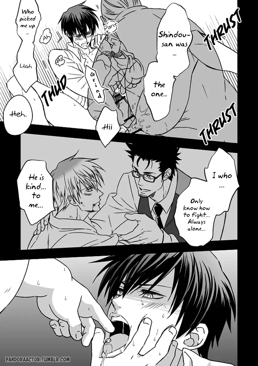 [Unknown] Tokushu Ninmu | Special Duty Fhentai - Page 19