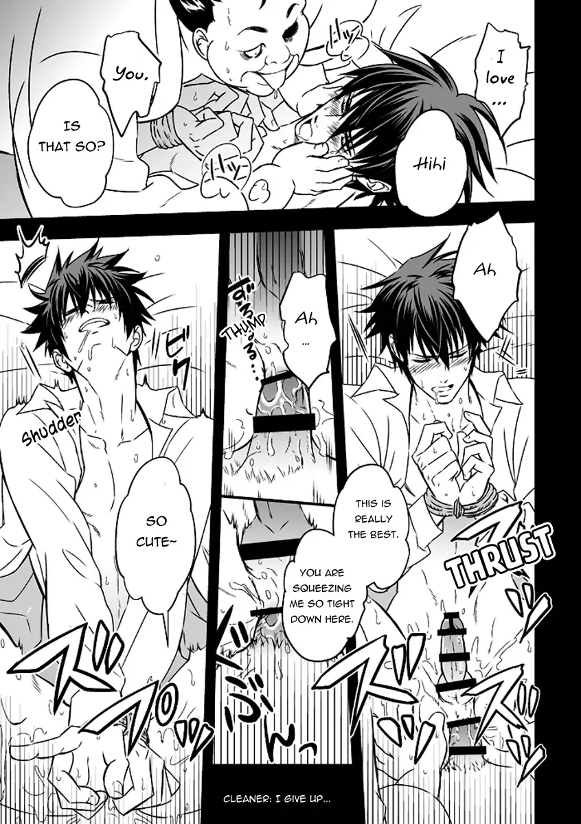 [Unknown] Tokushu Ninmu | Special Duty Fhentai - Page 23